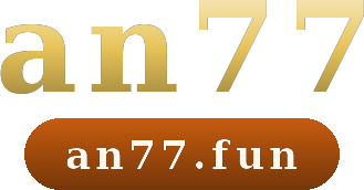an77 logo